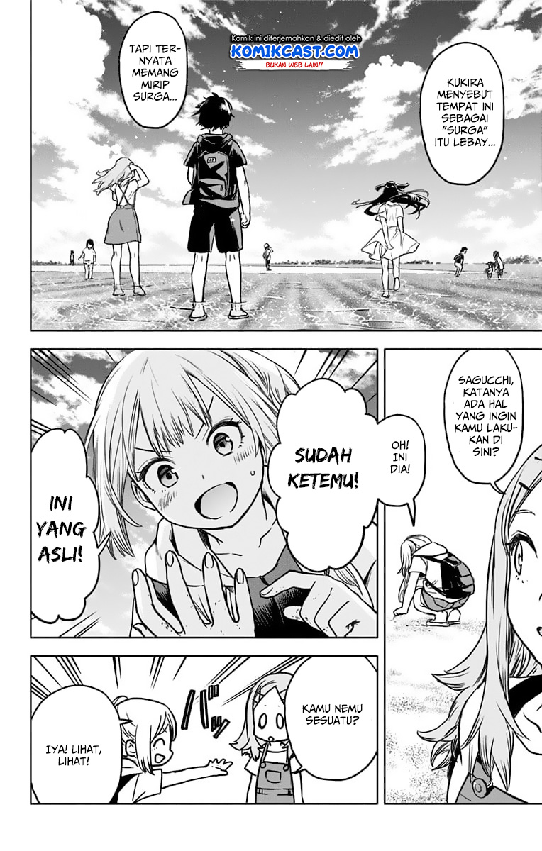 Saguri-chan Tankentai Chapter 25 Bahasa Indonesia